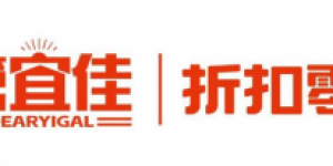 上海第宜佳供应链有限公司完成1000万人民币A轮融资