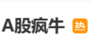 沪深两市成交额突破2万亿元 ！有人“一早赚52万”，00后也入市了