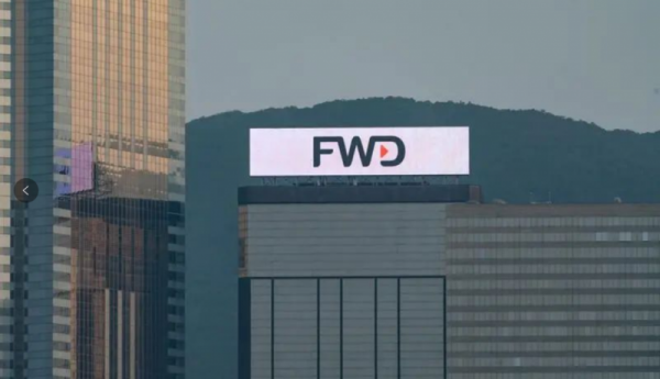 智优盛储蓄保险计划：FWD富卫香港引领财务规划新风尚