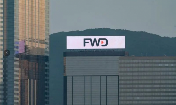 智优盛储蓄保险计划：FWD富卫香港引领财务规划新风尚