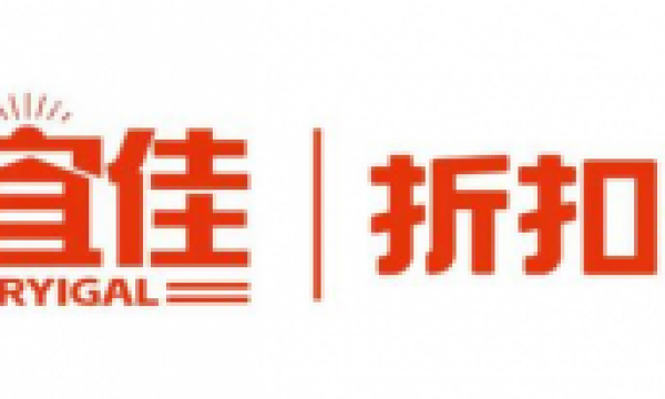 上海第宜佳供应链有限公司完成1000万人民币A轮融资