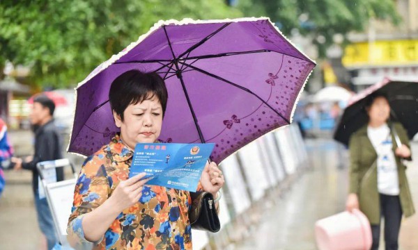 疫情期间警惕！朋友圈刷单广告骗局，女子被骗 5992 元