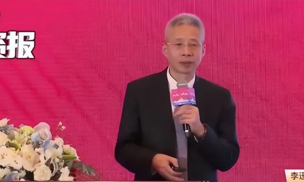 李迅雷：这轮人民币对美元升值会破7或到6.9！建议10年发50万亿超长期特别国债